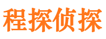 九原外遇出轨调查取证